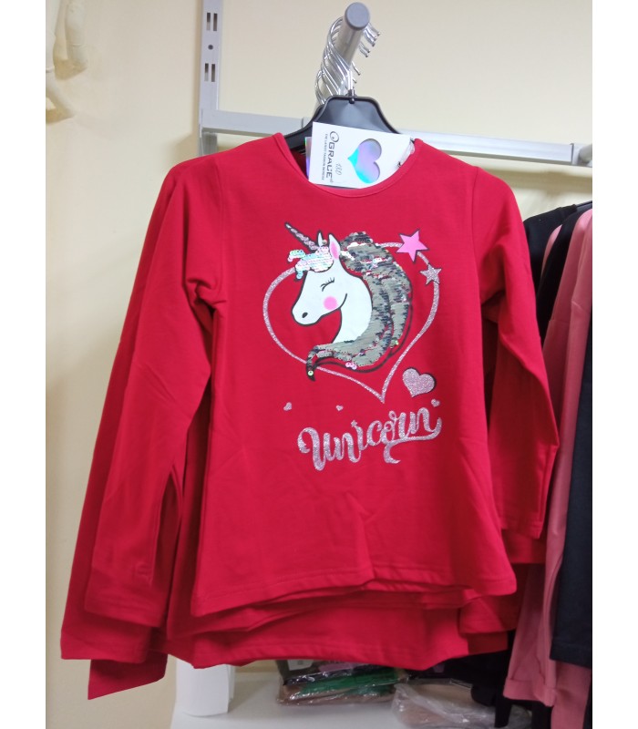 Кофта единогрог